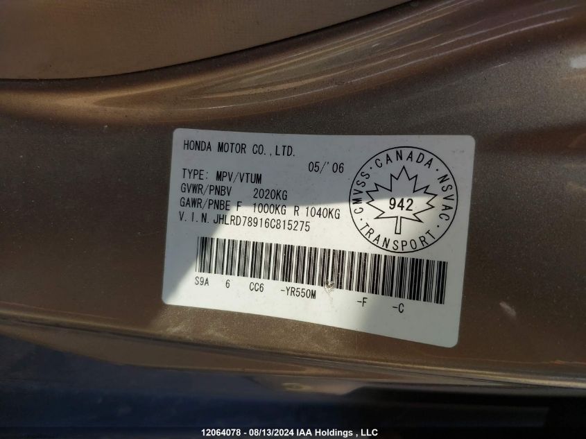 2006 Honda Cr-V VIN: JHLRD78916C815275 Lot: 12064078