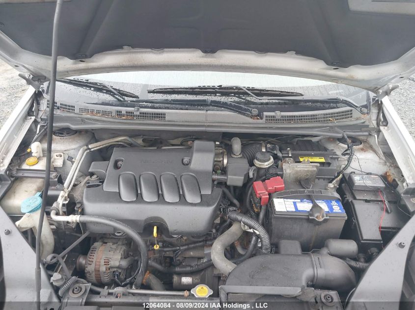 2011 Nissan Sentra 2.0 VIN: 3N1AB6AP5BL673369 Lot: 12064084