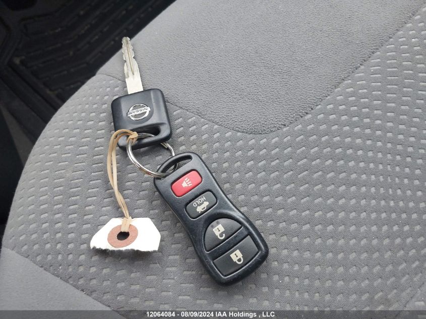 2011 Nissan Sentra 2.0 VIN: 3N1AB6AP5BL673369 Lot: 12064084