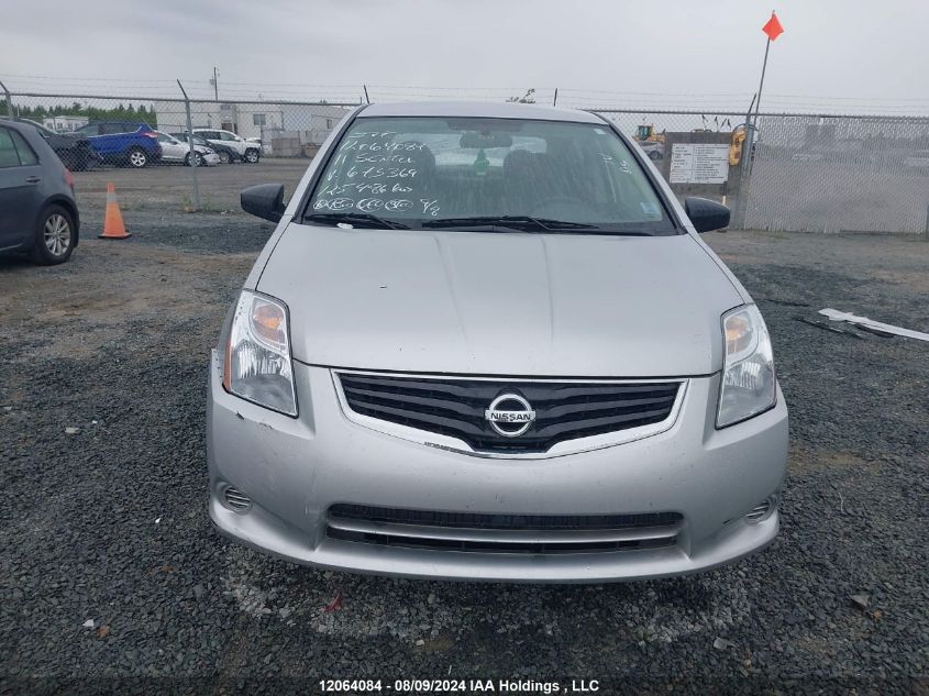 2011 Nissan Sentra 2.0 VIN: 3N1AB6AP5BL673369 Lot: 12064084