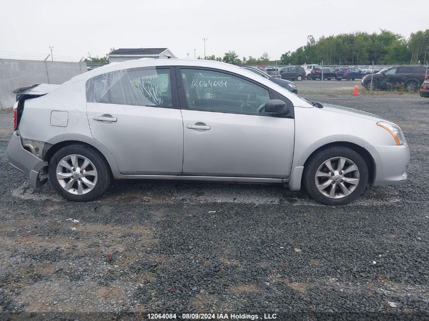 2011 Nissan Sentra 2.0 VIN: 3N1AB6AP5BL673369 Lot: 12064084