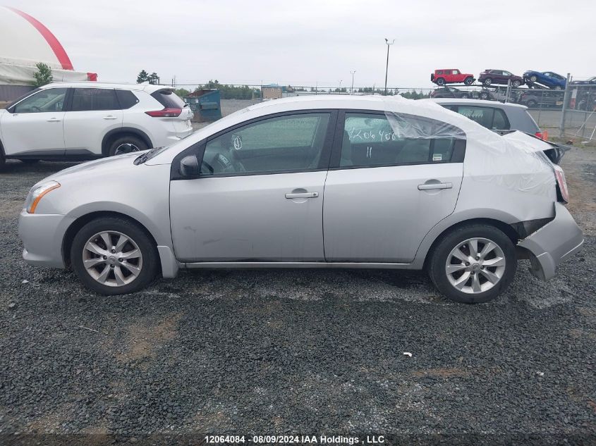 2011 Nissan Sentra 2.0 VIN: 3N1AB6AP5BL673369 Lot: 12064084