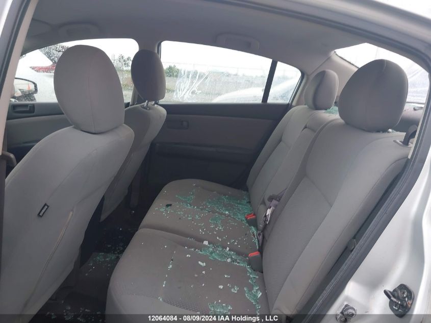 2011 Nissan Sentra 2.0 VIN: 3N1AB6AP5BL673369 Lot: 12064084