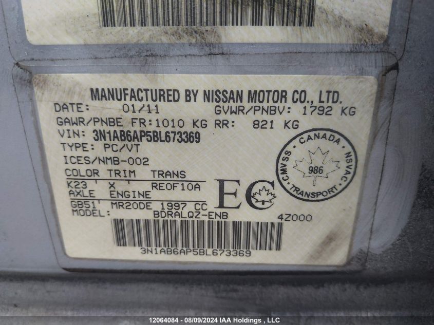 2011 Nissan Sentra 2.0 VIN: 3N1AB6AP5BL673369 Lot: 12064084