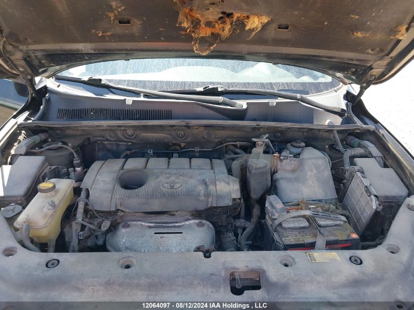 2011 Toyota Rav4 Limited VIN: 2T3DF4DV1BW130266 Lot: 12064097