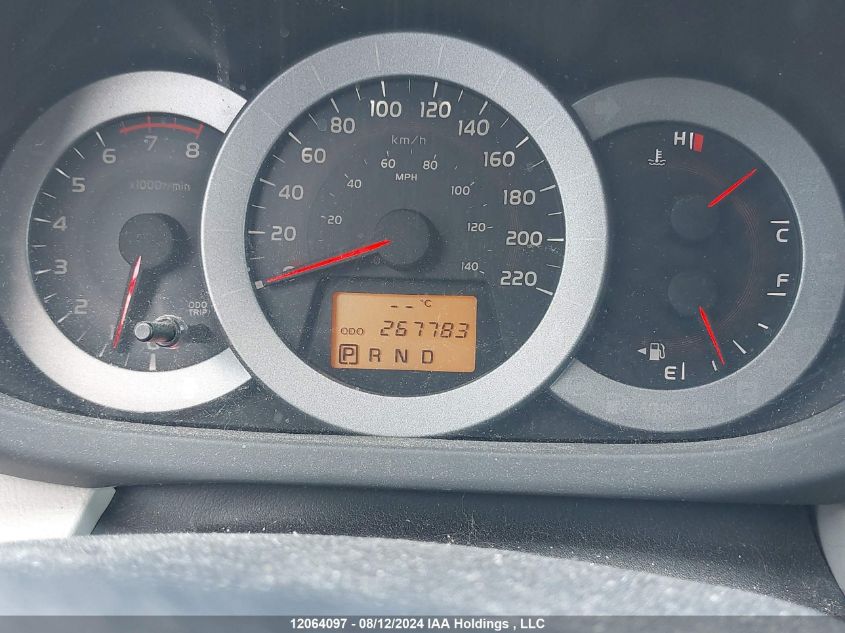 2011 Toyota Rav4 Limited VIN: 2T3DF4DV1BW130266 Lot: 12064097