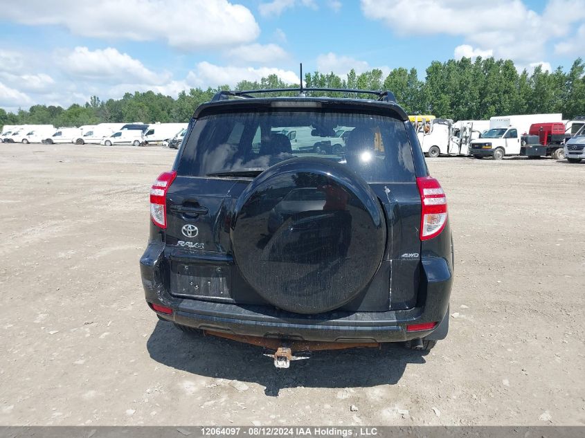 2011 Toyota Rav4 Limited VIN: 2T3DF4DV1BW130266 Lot: 12064097