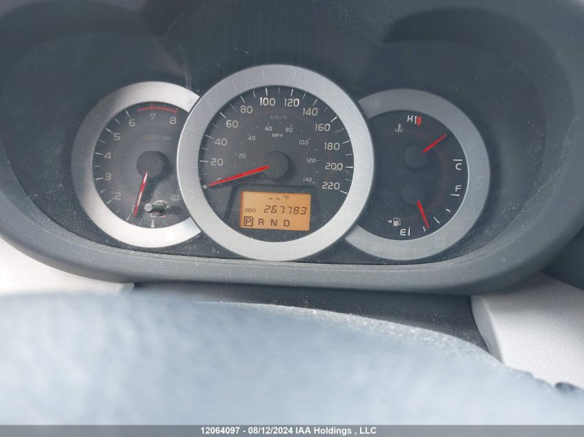 2011 Toyota Rav4 Limited VIN: 2T3DF4DV1BW130266 Lot: 12064097