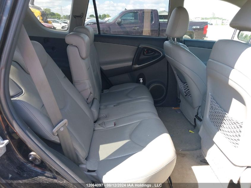 2011 Toyota Rav4 Limited VIN: 2T3DF4DV1BW130266 Lot: 12064097