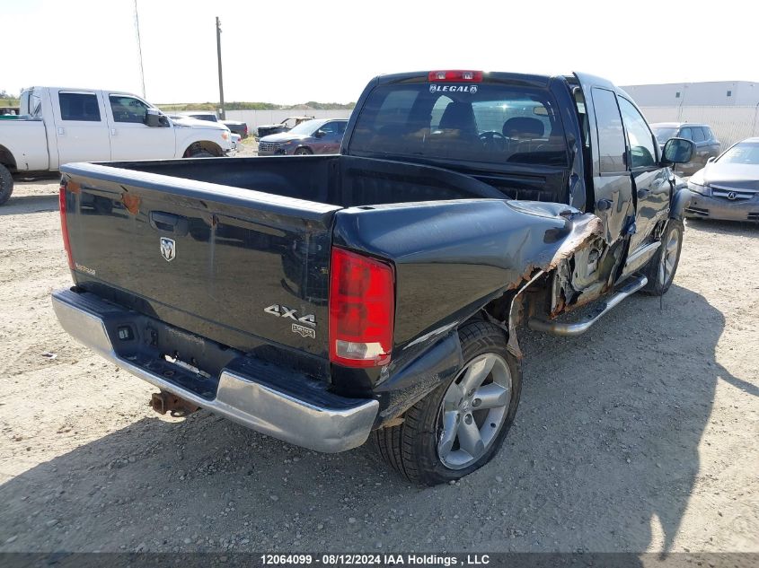 2006 Dodge Ram 1500 St/Slt VIN: 1D7HU182X6S670628 Lot: 12064099