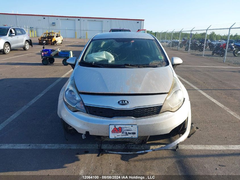 2017 Kia Rio VIN: KNADN4A39H6028260 Lot: 12064100