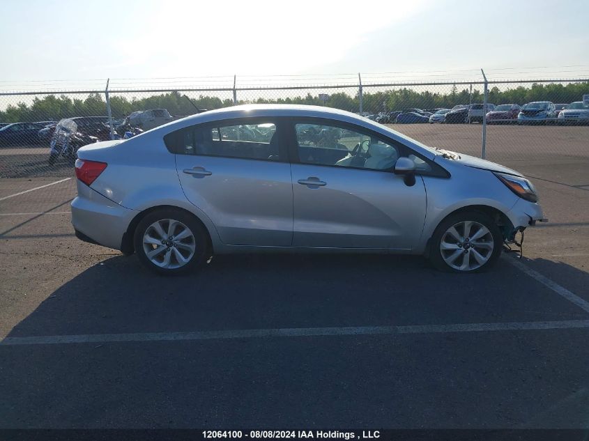 2017 Kia Rio VIN: KNADN4A39H6028260 Lot: 12064100