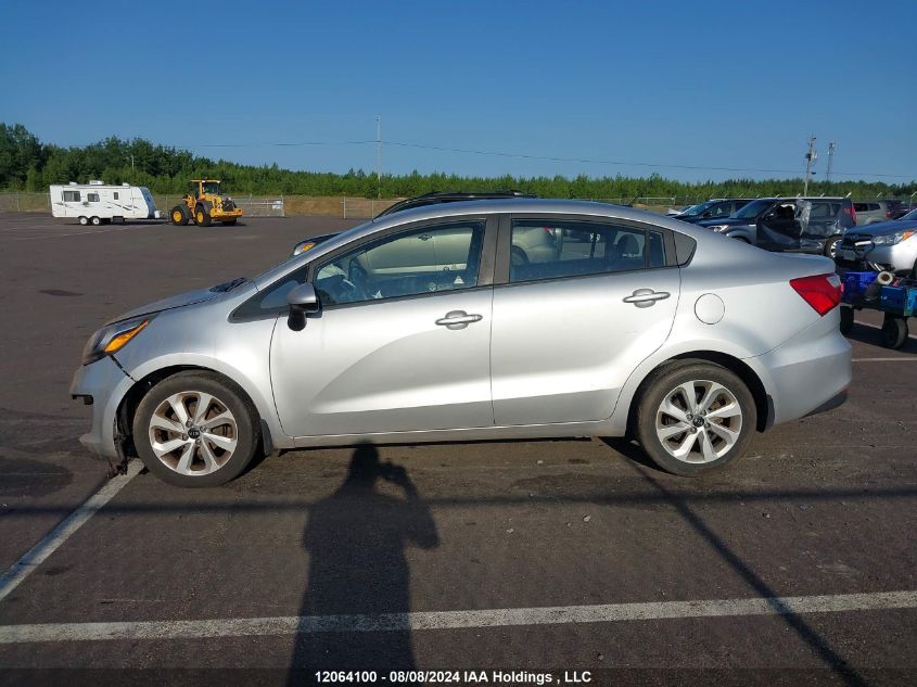 2017 Kia Rio VIN: KNADN4A39H6028260 Lot: 12064100