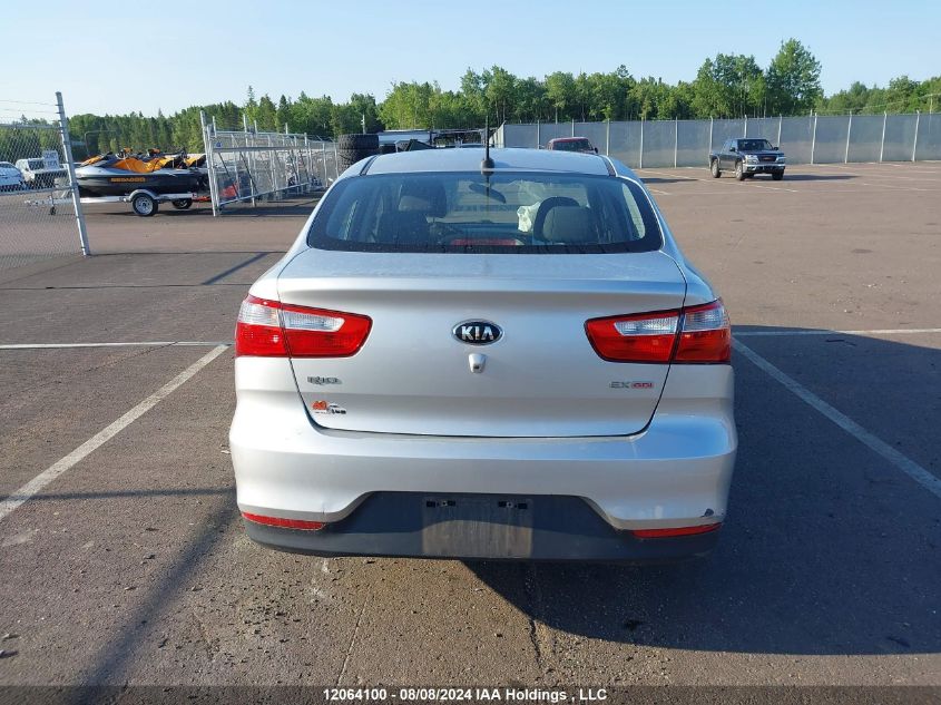 2017 Kia Rio VIN: KNADN4A39H6028260 Lot: 12064100