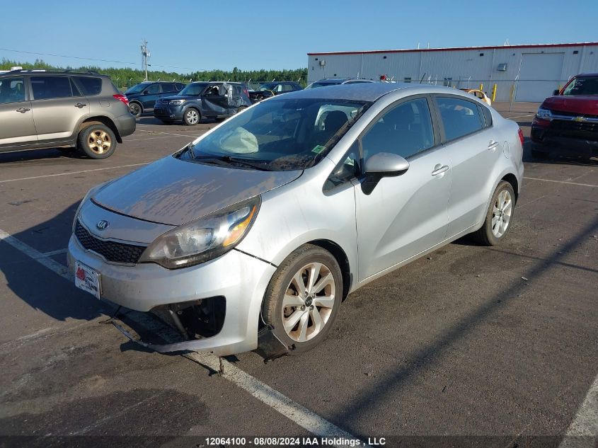 2017 Kia Rio VIN: KNADN4A39H6028260 Lot: 12064100