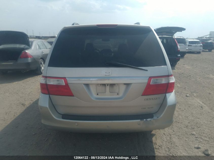 2005 Honda Odyssey VIN: 5FNRL388X5B502338 Lot: 12064122