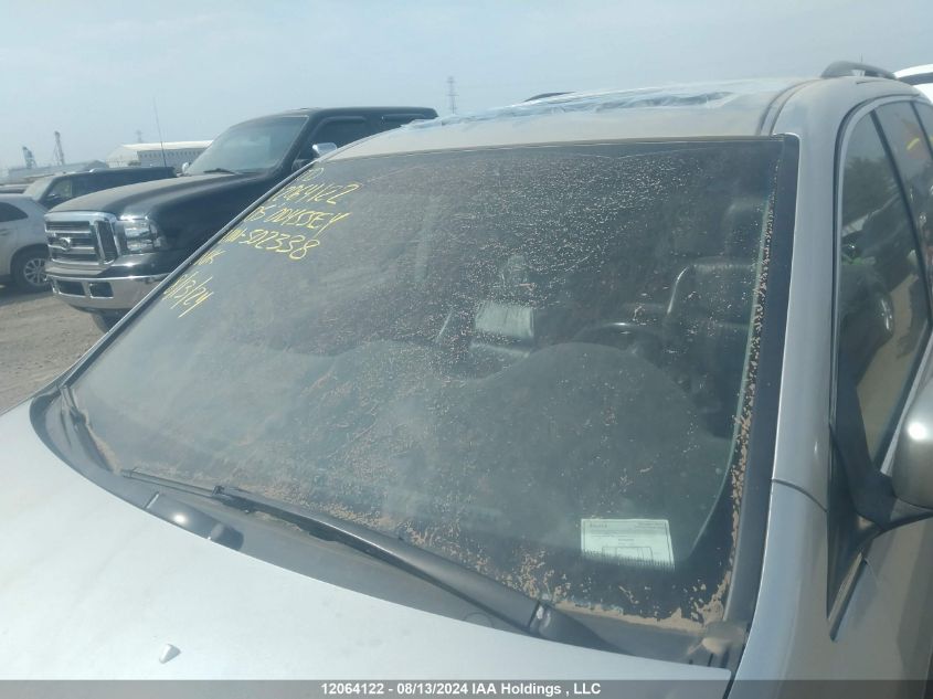 2005 Honda Odyssey VIN: 5FNRL388X5B502338 Lot: 12064122