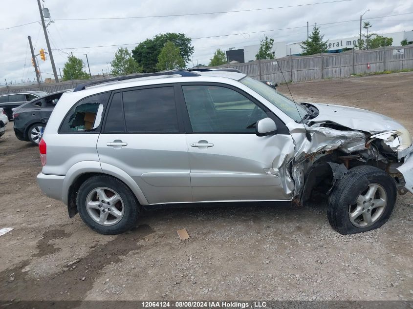 2003 Toyota Rav4 VIN: JTEHH20V230196686 Lot: 12064124