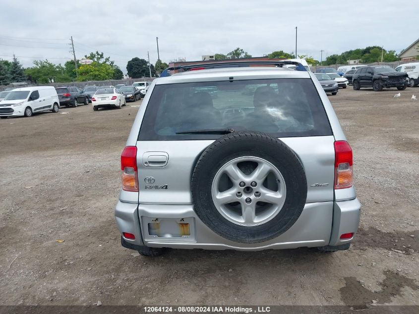 2003 Toyota Rav4 VIN: JTEHH20V230196686 Lot: 12064124