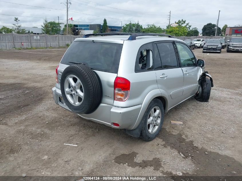 2003 Toyota Rav4 VIN: JTEHH20V230196686 Lot: 12064124