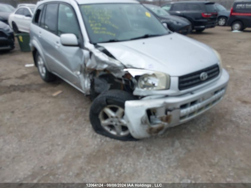 2003 Toyota Rav4 VIN: JTEHH20V230196686 Lot: 12064124