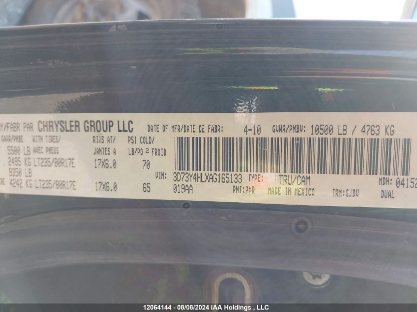 2010 Dodge Ram 3500 Laramie VIN: 3D73Y4HLXAG165133 Lot: 12064144