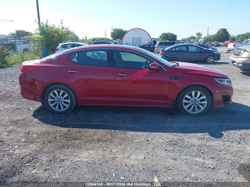 2015 Kia Optima VIN: KNAGN4A79F5567982 Lot: 12064145