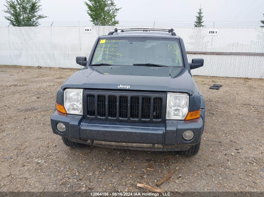 2007 Jeep Commander Limited VIN: 1J8HG58217C566882 Lot: 12064156