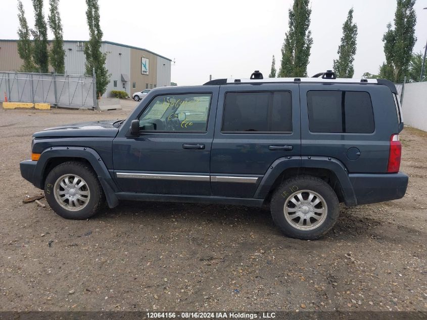 2007 Jeep Commander Limited VIN: 1J8HG58217C566882 Lot: 12064156
