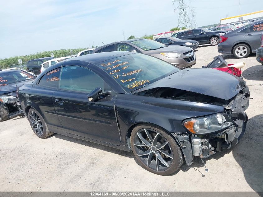 2007 Volvo C70 VIN: YV1MC68267J020351 Lot: 12064169