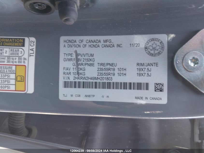 2021 Honda Cr-V VIN: 2HKRW2H49MH201803 Lot: 12064239