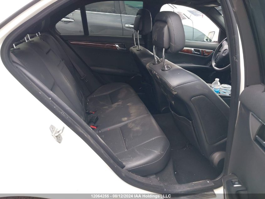 2011 Mercedes-Benz C-Class VIN: WDDGF8HB7BA495673 Lot: 12064255