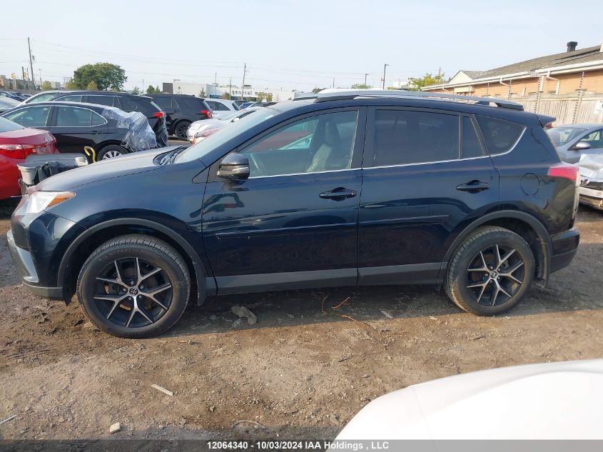 2T3JFREV4HW675093 2017 Toyota Rav4