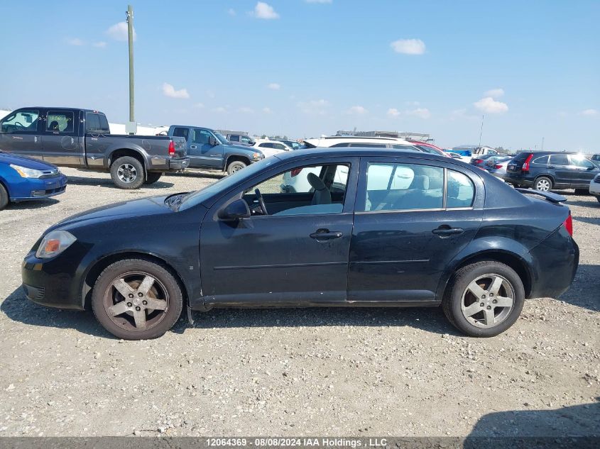 2007 Pontiac G5 VIN: 1G2AL55F377245533 Lot: 12064369