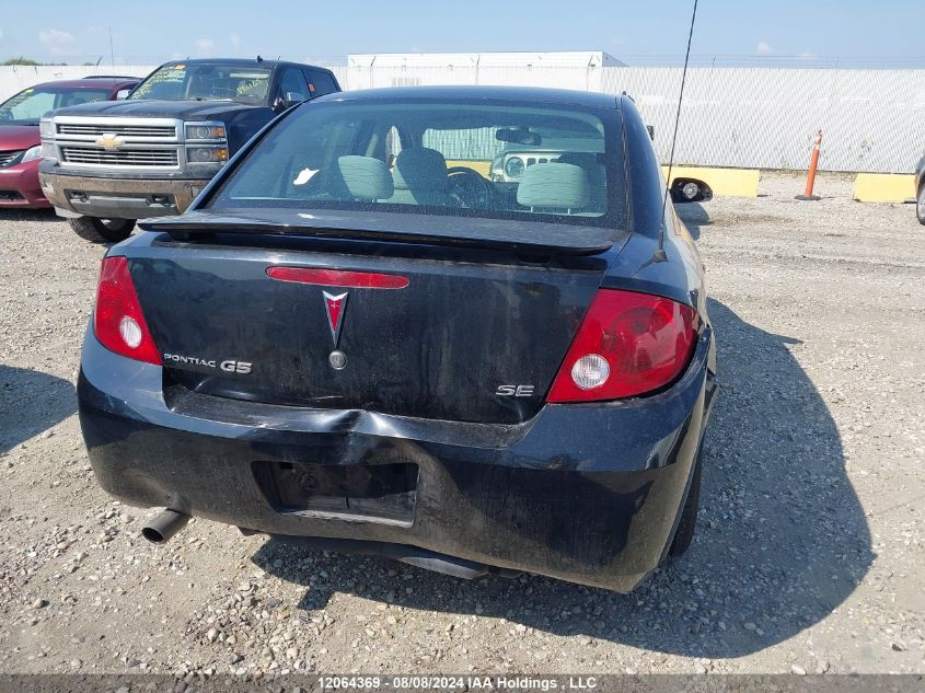 2007 Pontiac G5 VIN: 1G2AL55F377245533 Lot: 12064369