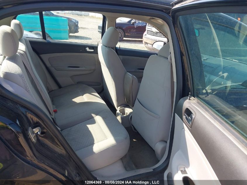 2007 Pontiac G5 VIN: 1G2AL55F377245533 Lot: 12064369