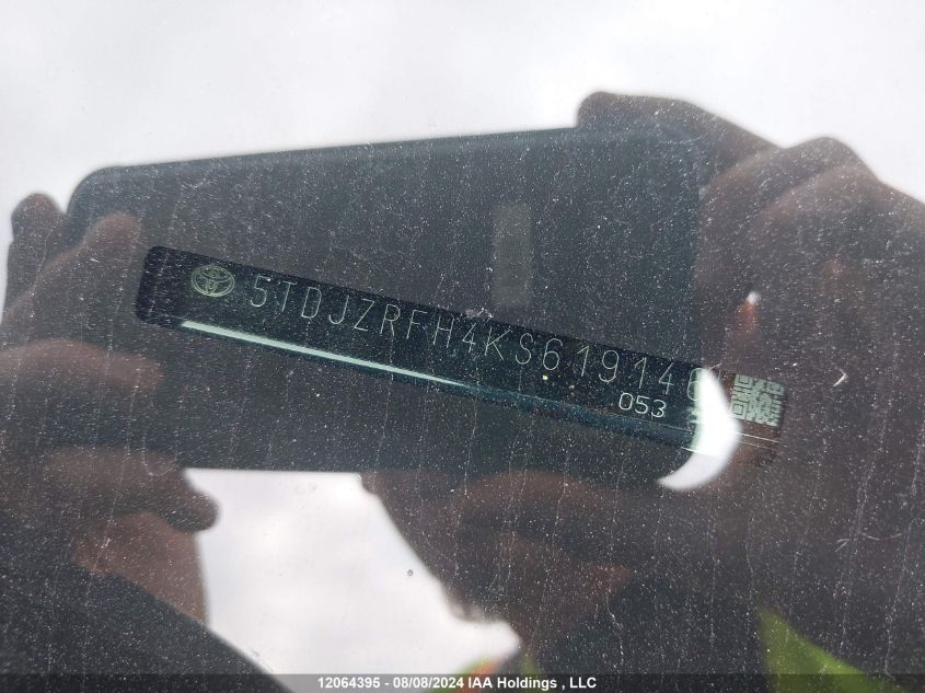 2019 Toyota Highlander VIN: 5TDJZRFH4KS619146 Lot: 12064395