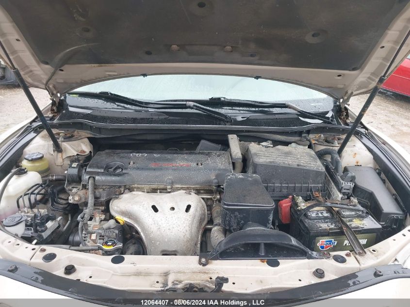 4T1BE46K47U646456 2007 Toyota Camry Ce/Le/Xle/Se