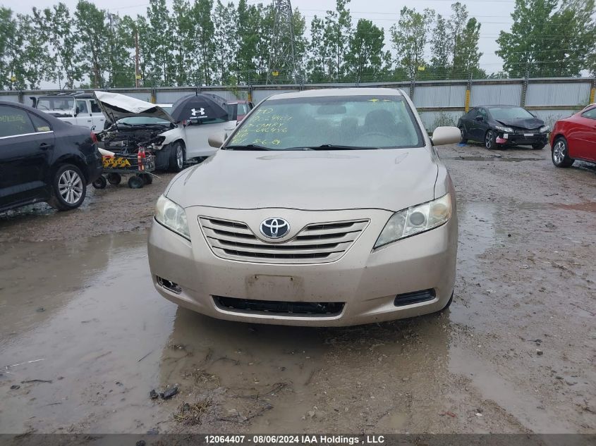 4T1BE46K47U646456 2007 Toyota Camry Ce/Le/Xle/Se