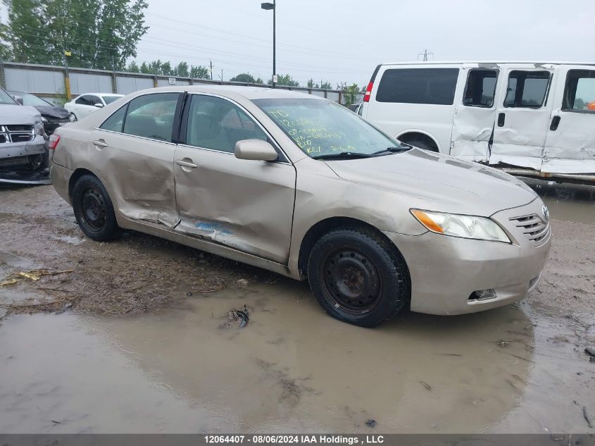 4T1BE46K47U646456 2007 Toyota Camry Ce/Le/Xle/Se