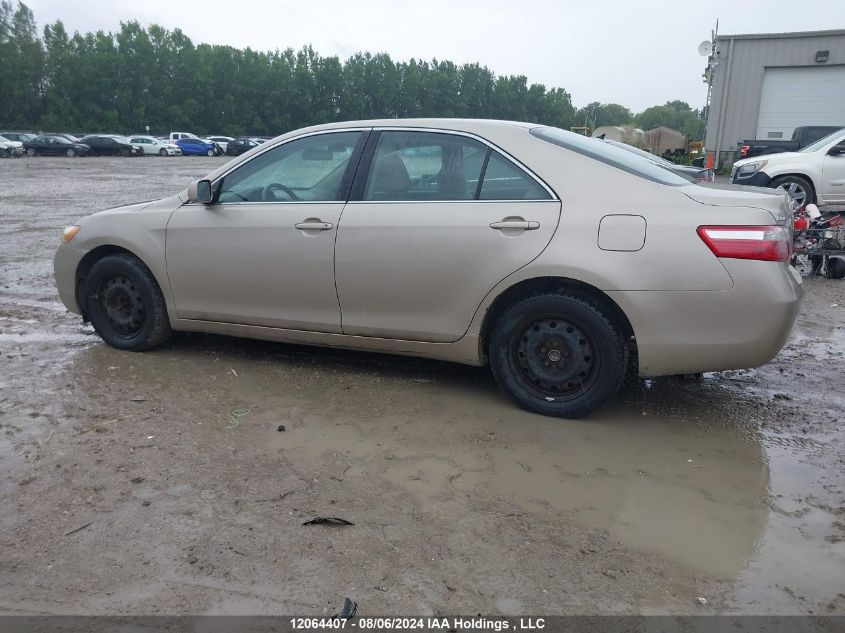 4T1BE46K47U646456 2007 Toyota Camry Ce/Le/Xle/Se