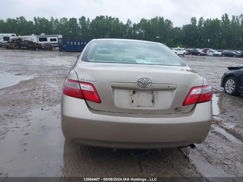 4T1BE46K47U646456 2007 Toyota Camry Ce/Le/Xle/Se