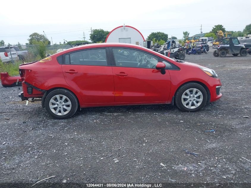 2017 Kia Rio VIN: KNADM4A32H6057098 Lot: 12064431