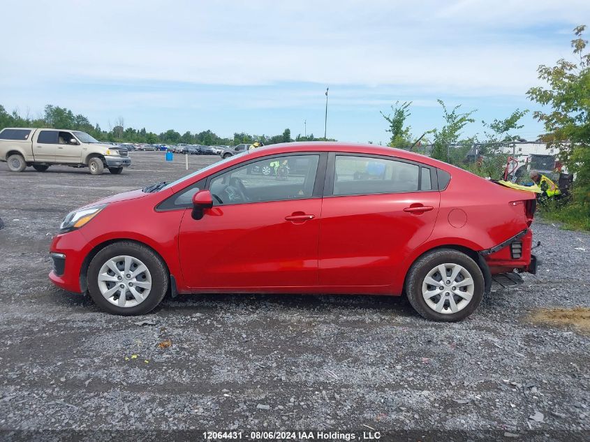 2017 Kia Rio VIN: KNADM4A32H6057098 Lot: 12064431