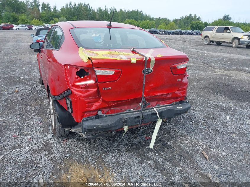 2017 Kia Rio VIN: KNADM4A32H6057098 Lot: 12064431