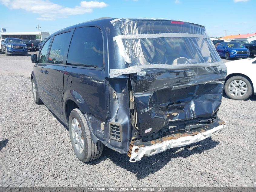 2013 Dodge Grand Caravan Se/Sxt VIN: 2C4RDGBG0DR624455 Lot: 12064440