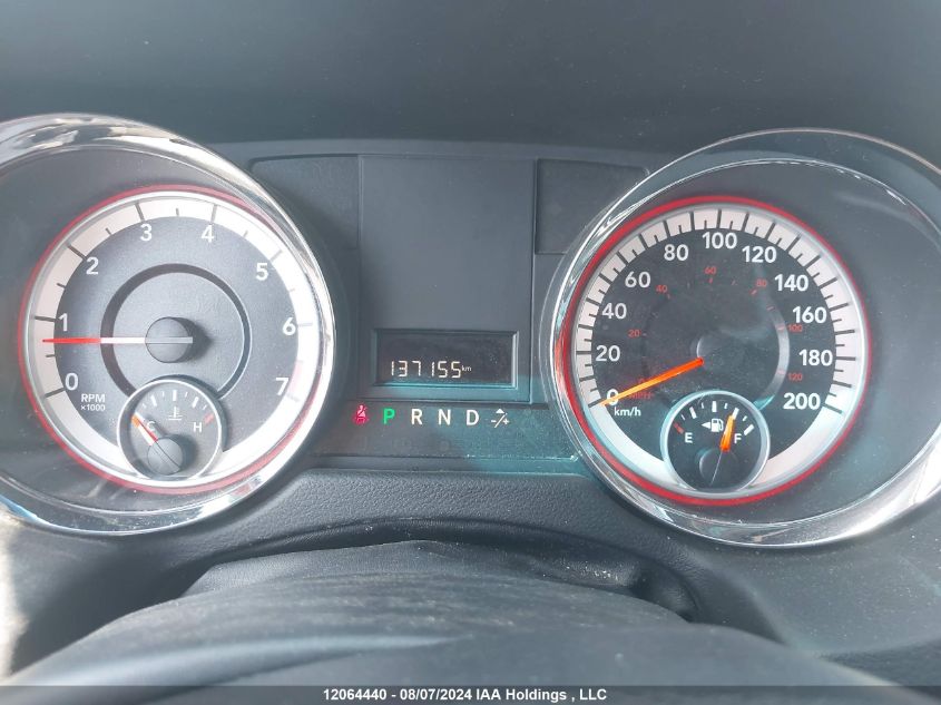 2013 Dodge Grand Caravan Se/Sxt VIN: 2C4RDGBG0DR624455 Lot: 12064440