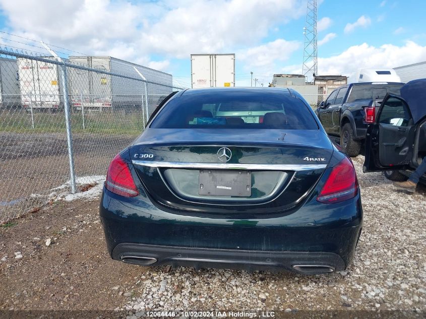 2019 Mercedes-Benz C-Class VIN: 55SWF8EB4KU311421 Lot: 12064446