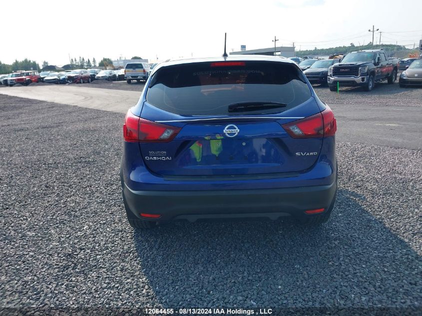 2018 Nissan Rogue Sport S/Sv/Sl VIN: JN1BJ1CRXJW210208 Lot: 12064455