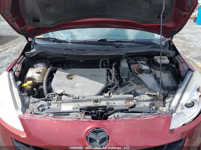 2012 Mazda Mazda5 VIN: JM1CW2CL1C0107267 Lot: 12064465